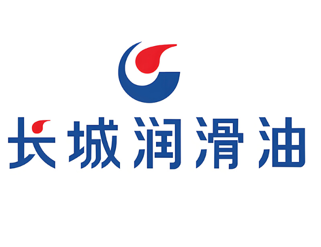 浚县长城润滑油经销商